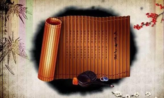 在古代沒有出現(xiàn)紙時，人們普遍使用竹簡